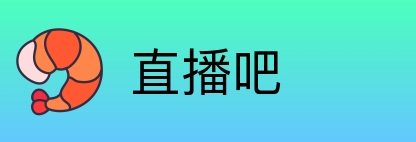 直播吧 Logo